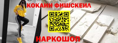 дмт Ликино-Дулёво