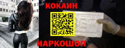 дмт Ликино-Дулёво