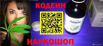 a pvp Лесосибирск