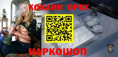 a pvp Лесосибирск