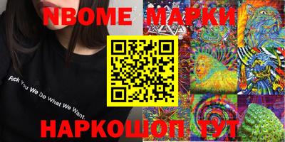 a pvp Лесосибирск
