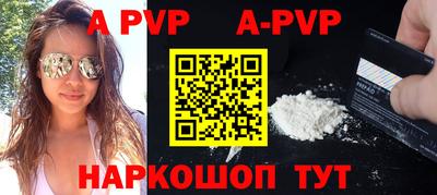 дмт Ликино-Дулёво