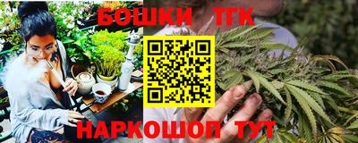 дмт Ликино-Дулёво