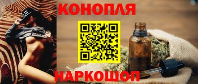 a pvp Лесосибирск