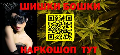 дмт Ликино-Дулёво