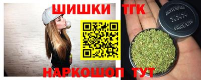 соль курить ск Ливны