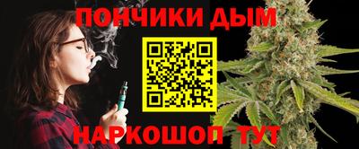 дмт Ликино-Дулёво