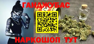 дмт Ликино-Дулёво