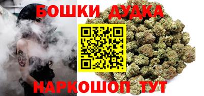 дмт Ликино-Дулёво