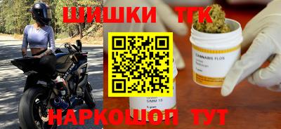 дмт Ликино-Дулёво