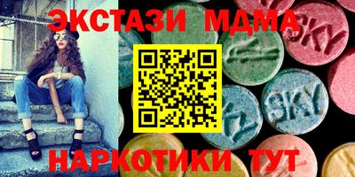 a pvp Лесосибирск