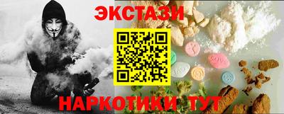 дмт Ликино-Дулёво