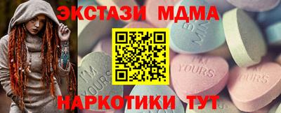 a pvp Лесосибирск