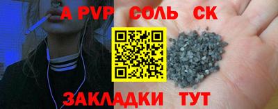 дмт Ликино-Дулёво