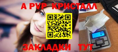 дмт Ликино-Дулёво