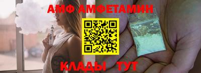 дмт Ликино-Дулёво
