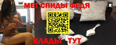 соль курить ск Ливны