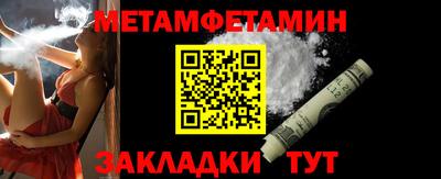 a pvp Лесосибирск