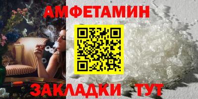 дмт Ликино-Дулёво