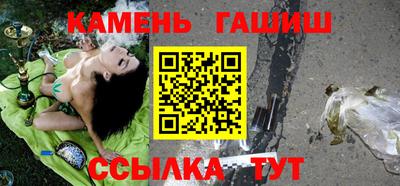 соль курить ск Ливны