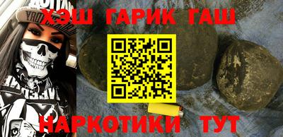 дмт Ликино-Дулёво