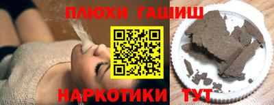a pvp Лесосибирск