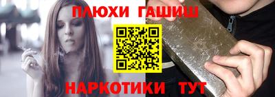 a pvp Лесосибирск