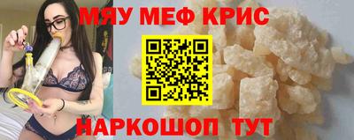 соль курить ск Ливны