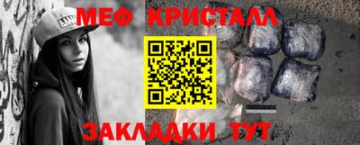 дмт Ликино-Дулёво