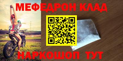 a pvp Лесосибирск